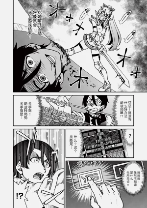 第59页图