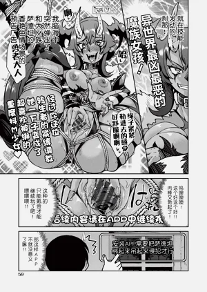 第60页图