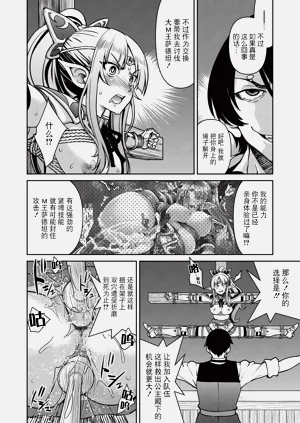 第61页图