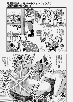 第66页图