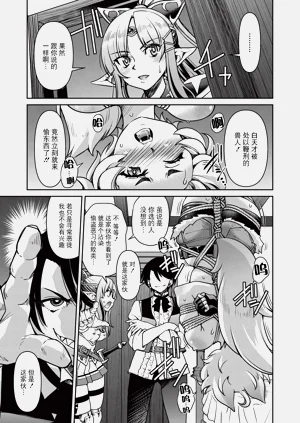 第70页图