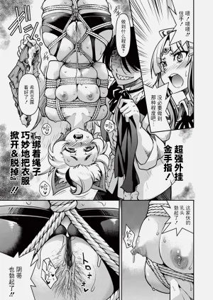 第72页图