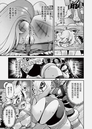 第74页图