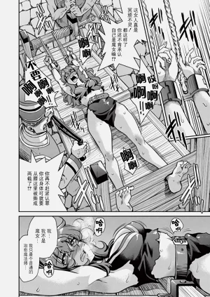 第87页图