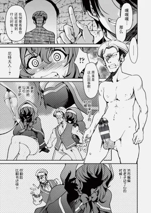 第94页图