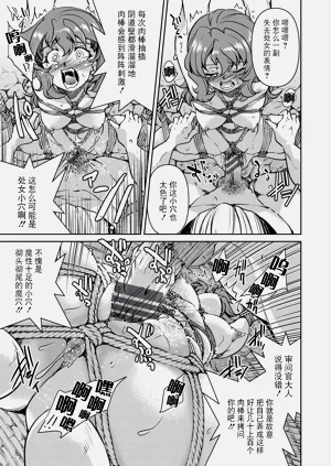 第96页图