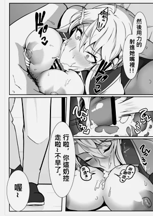 第11页图