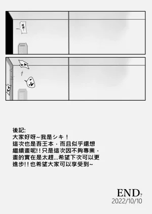 第24页图