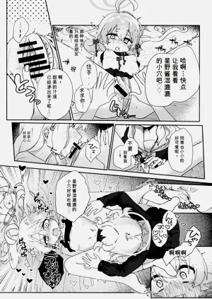 第15页图