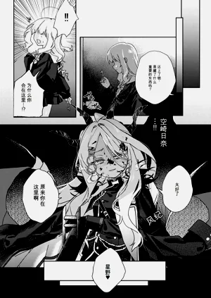 第21页图