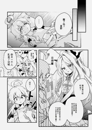 第22页图
