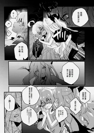 第25页图