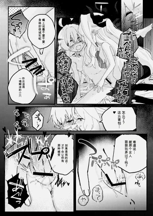 第28页图