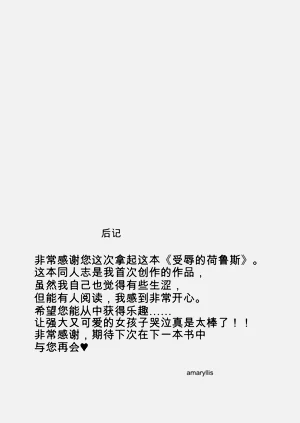 第37页图