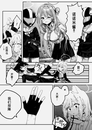 第5页图