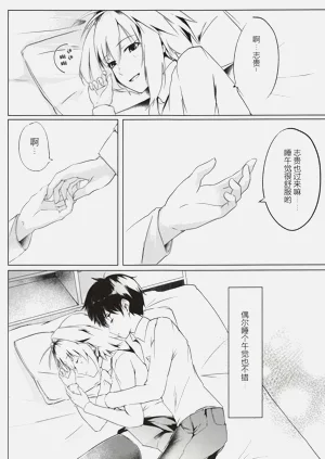 第10页图