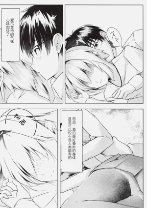 第11页图