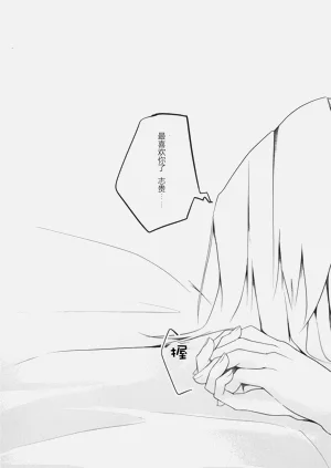 第32页图