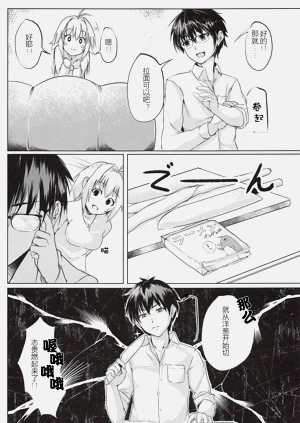 第6页图