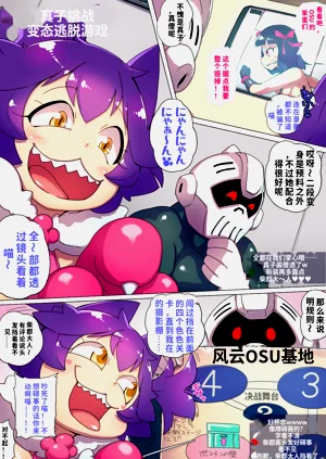 第14页图