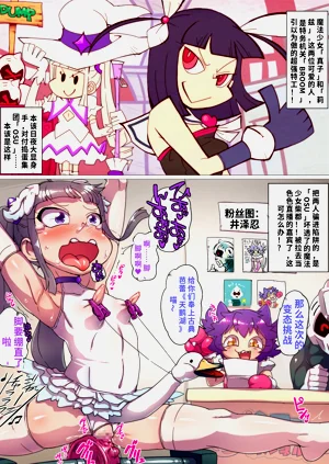第3页图