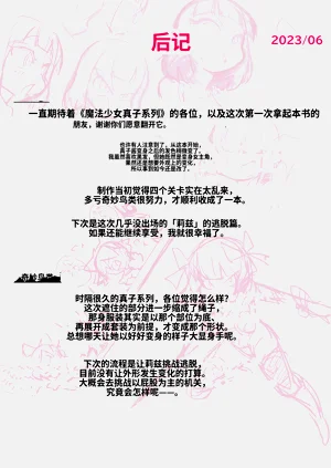 第59页图