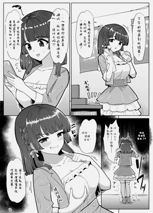 第11页图