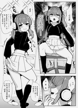 第3页图