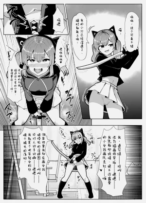第9页图