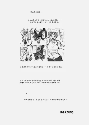 第19页图