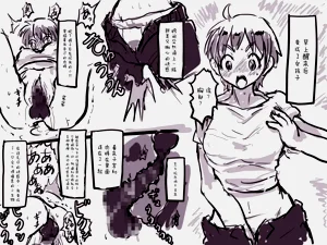 第20页图