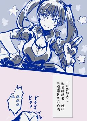 第22页图