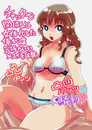 第1页图