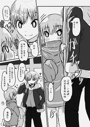 第12页图