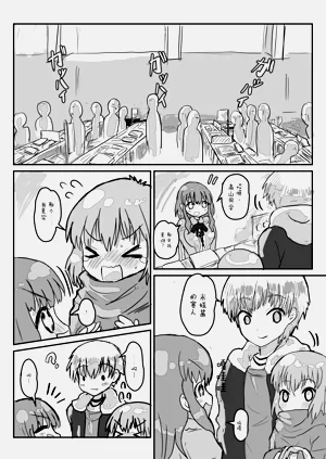 第13页图