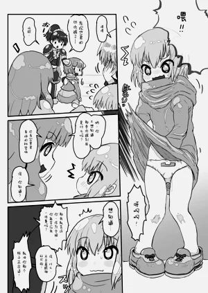 第14页图