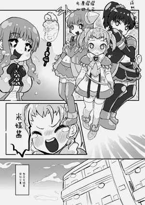 第15页图
