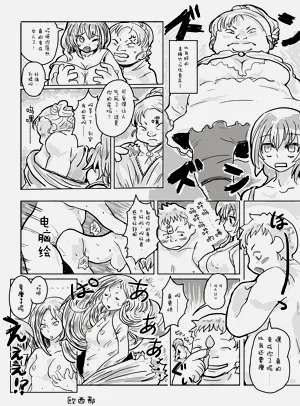 第2页图