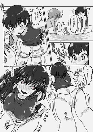 第22页图