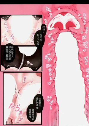 第16页图