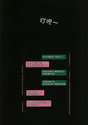 第21页图