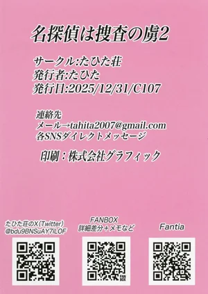 第35页图