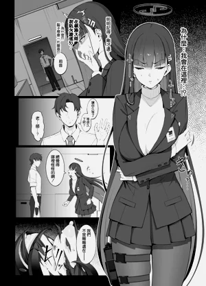 第4頁圖